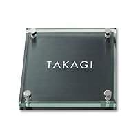 Amazon | 丸三タカギ ネームプレート 彫り込み済表札 ソリッドガラス