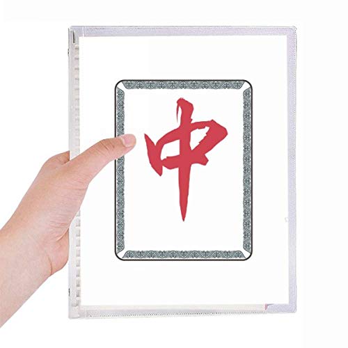 Carnet à spirales Mahjong Rouge à carreaux pour notes