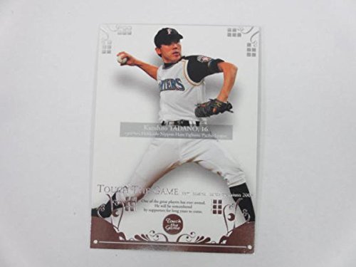 専用　５２・４８・２７・０・６５・69野球カード 専用 52・48・27・0・65・69野球カード 【公式通販】