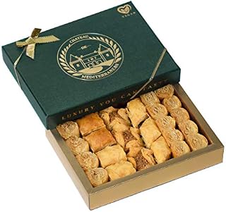 Vegan Baklava Baklawa, 24 Pieces, Chateau de Mediterranean, Gift Box with Ribbon