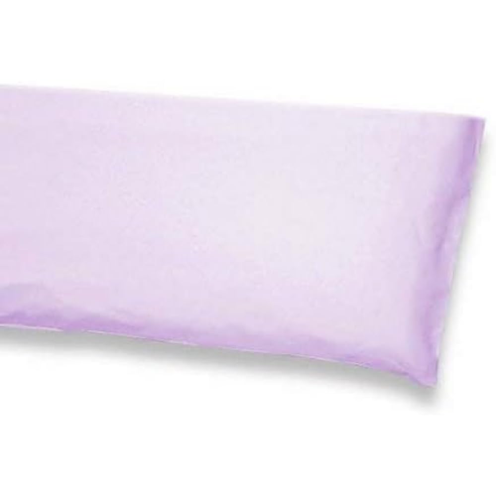 Italbaby Plain Bedding Set for Cot, Pink, Multi-Color, One Size