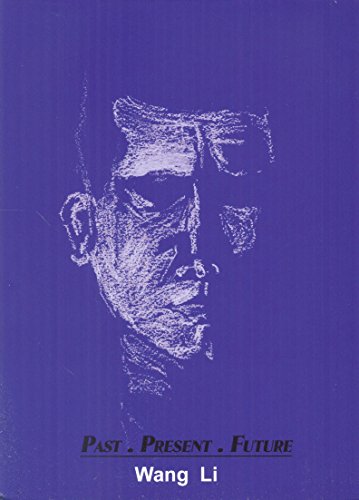 Past - Present - Future