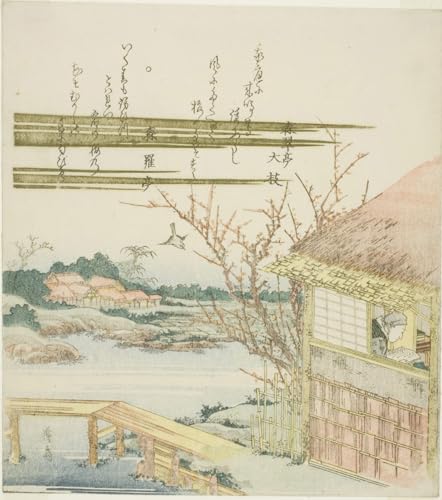 Tableau impressions d'art mural lecture savante dans une hutte Keisai Eisen poster vintage 60x90