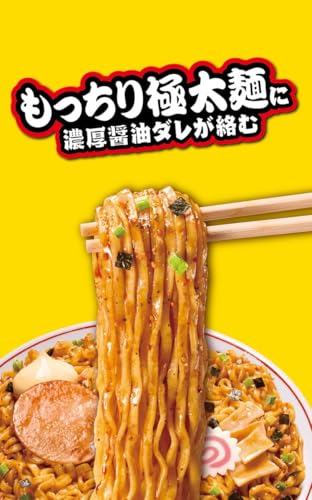 明星 ぶぶか油そば 163gその4