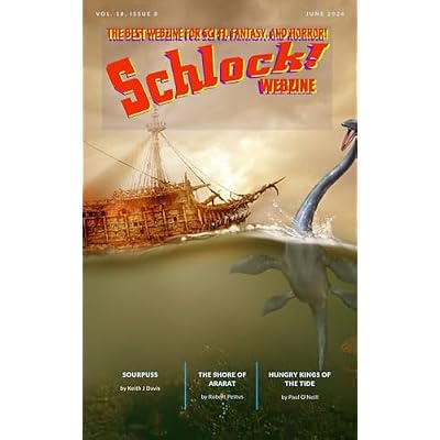 Schlock! Webzine