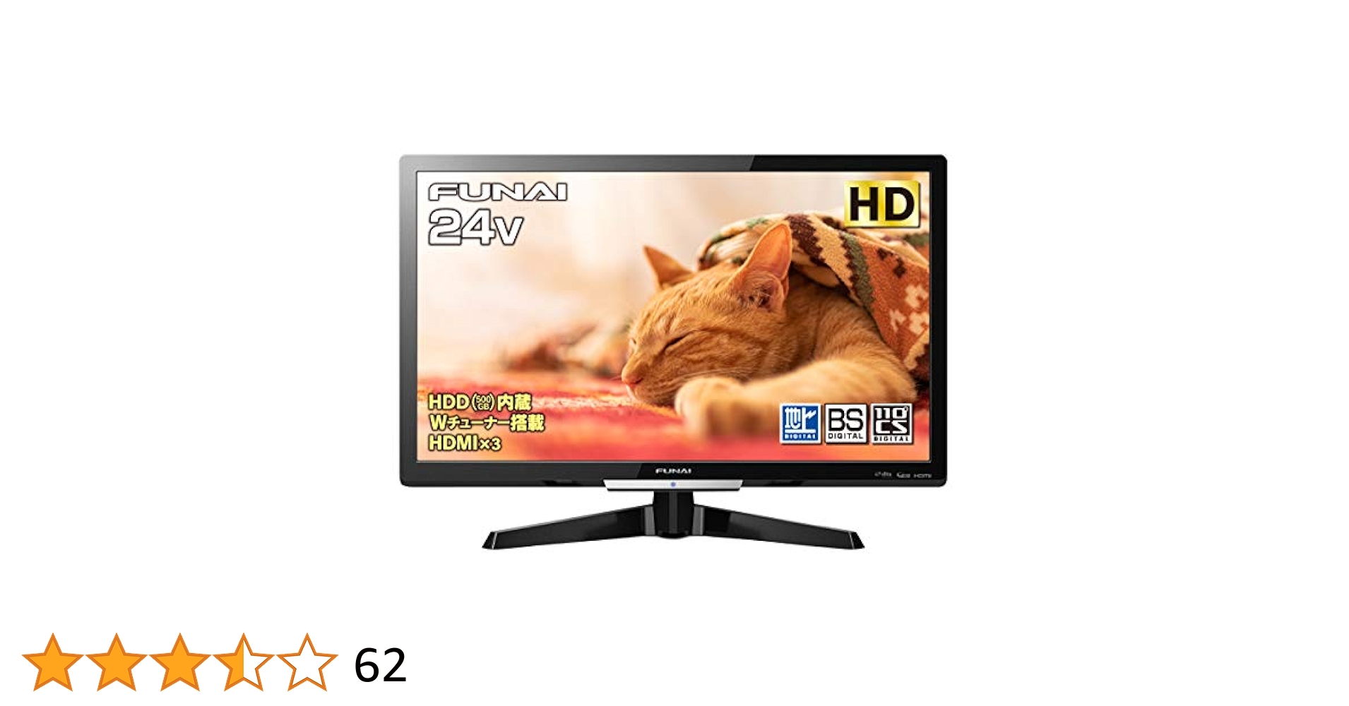 I543\