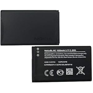 Nokia BL5C accu voor Nokia 6230/6230i/6600/7610/6680