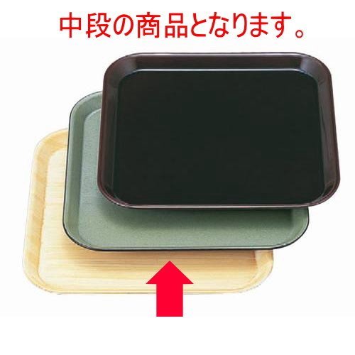 ~ ϔM33cmpg[O[_ mXbvH @ [32.9 x 32.9 x 2cm] ϔMABS H@ (7-88-1)   aH HX Ɩp