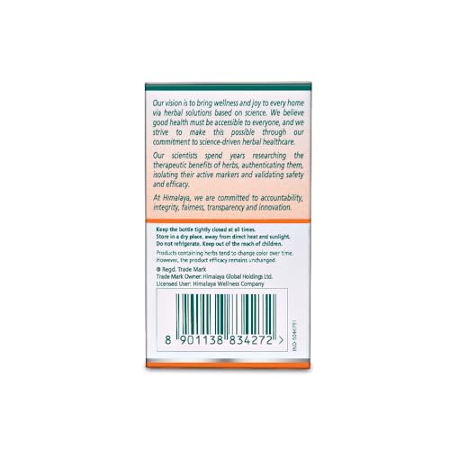 Himalaya Wellness Triphala - Image 4 of 5