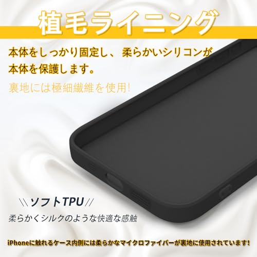 bjnosdv iPhone 16 ケース リング付き シリコン 耐衝撃 アイフォン16 リング カバー 360°回転 スタンド機能 リングの機能 車載ホルダー対応 レンズ保護 指紋防止 薄型 ストラップホール付き(ブラック)