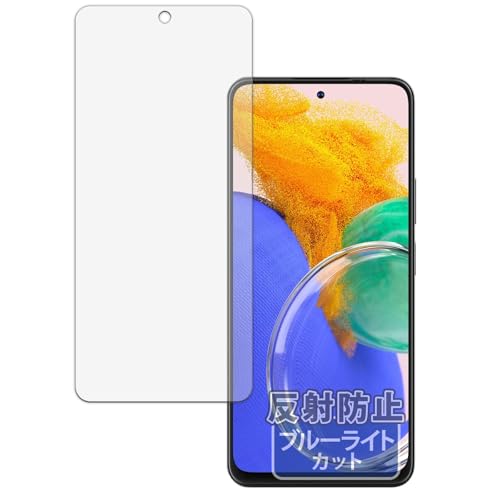 Kayo&Karin Blackview OSCAL TIGER 13 5G �p �ی�t�B���� �u���[���C�g�J�b�g �t�B���� ���˒ጸ ���{��