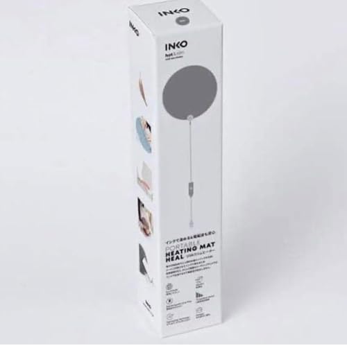 INKO PORTABLE HEATING MAT HEAL USB
