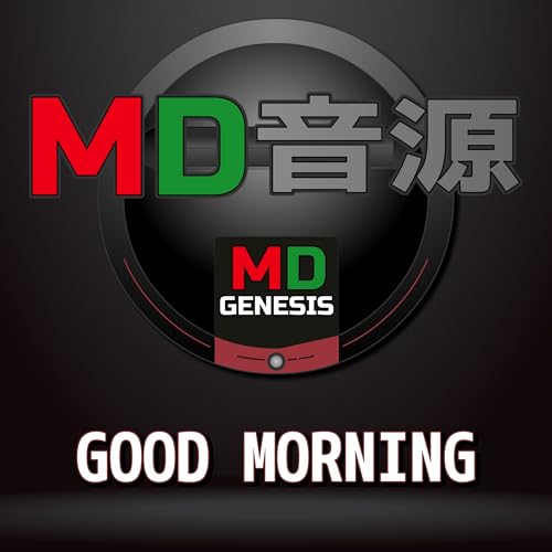 Good Morning Rider Spiele GOOD MORNING