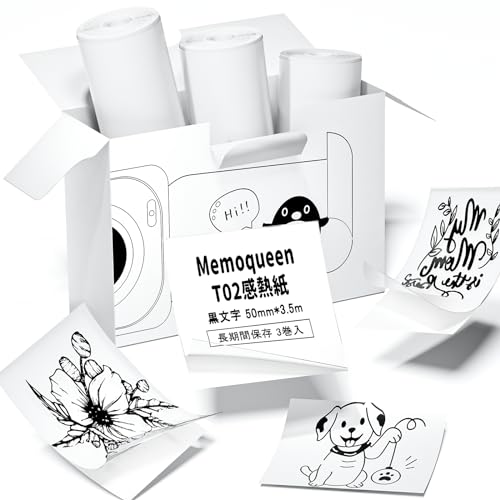 Memoqueen T02e[v M[ 53mm×3.5m n xV[m[Jbg h S [y[p[p T[}v^[p/ʐ^/ItBX/׋/wK//d/蒠//ƌv/DIYx/[