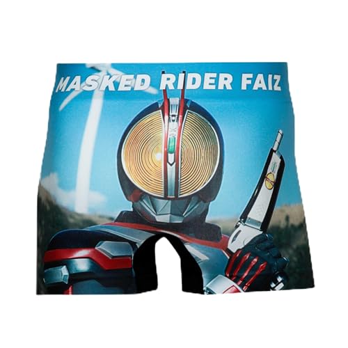 KAMEN RIDER/���ʃ��C�_�[�i���ʃ��C�_�[�t�@�C�Y�j �A���_�[�p���c�^�����Y�^�|���G�X�e���^�C�v �{�N�T�[�p���c�^HIPSHOP�i�q�b�v�V���b�v�j HE6241A162