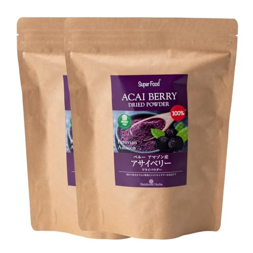 �y���r�A�� �A�T�C�x���[�h���C�p�E�_�[100% 200g x 2�� = 400g 2�Z�b�g �y���[�A�}�]���Y �A�T�C�p�E�_�[ �X�[�p�[�t�[�h Peruvian Amazon Acai Berry Dried Powder 100% Eco Friendly