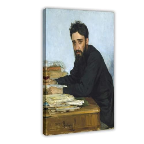 Toile Ilia Repin 1884 pour habiller un mur de bureau vide