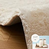 Amazon | 雲型ふわふわ 毛足18mmシャギーラグ 130×170cm カーペット