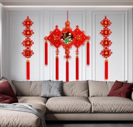 Chinese Knot,Pendant Living Room Porch Chinese Red Knot Tassel Pendant New Year Decorations (Color : 1)