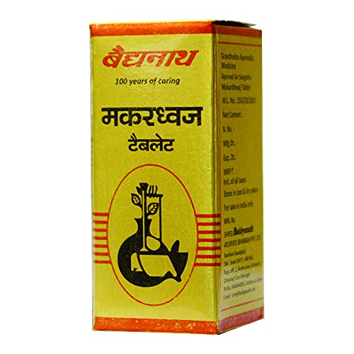 Image of Baidyanath Asli Ayurved Makardhwaja Tablets -25 Tablets
