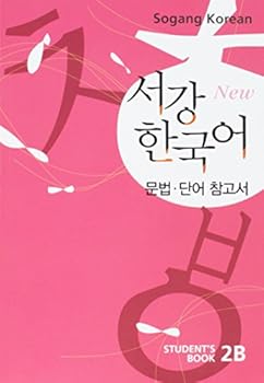 Paperback Sogang Korean, 2B, Student's Book [Korean] Book