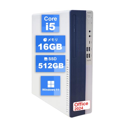 NECパソコン第10世代Core i5-10400/4GB/500GB/DVD/ Amazon.co.jp: 【整備済み品】NECデスクトップパソコンMate MB-7第10
