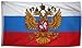 Produktbild Flagge Russland mit Wappen - 90 x 150 cm