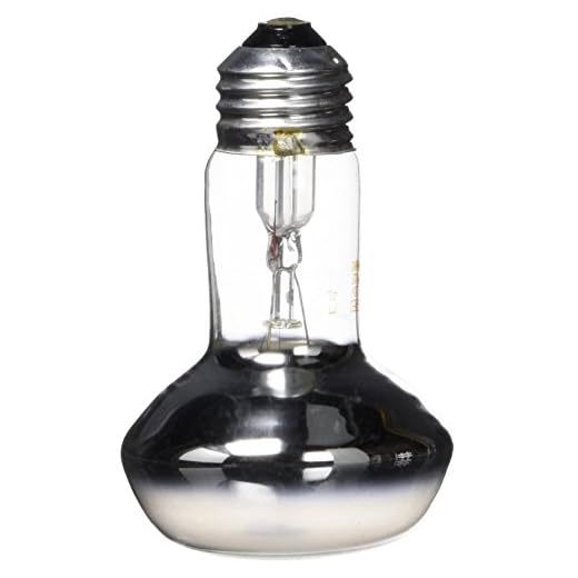 Zoo Med Reptile Basking Spot Lamp 25 Watts