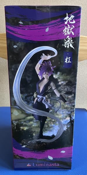 地獄楽 フィギュア 杠 (ゆずりは) 杠 1/7スケールフィギュア – フィギュア通販はFURYU HOBBY MALL