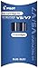 Pilot - Recambio Recargas para Bolígrafos V5 - V7 (3 Unidades) Color Azul