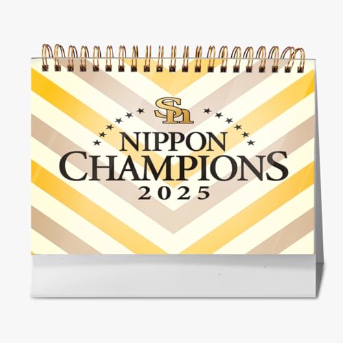 2026Nx \tgoNz[NX D SMBC{V[Y2025 2 J_[ N\t 2025N9n ƒp VN style