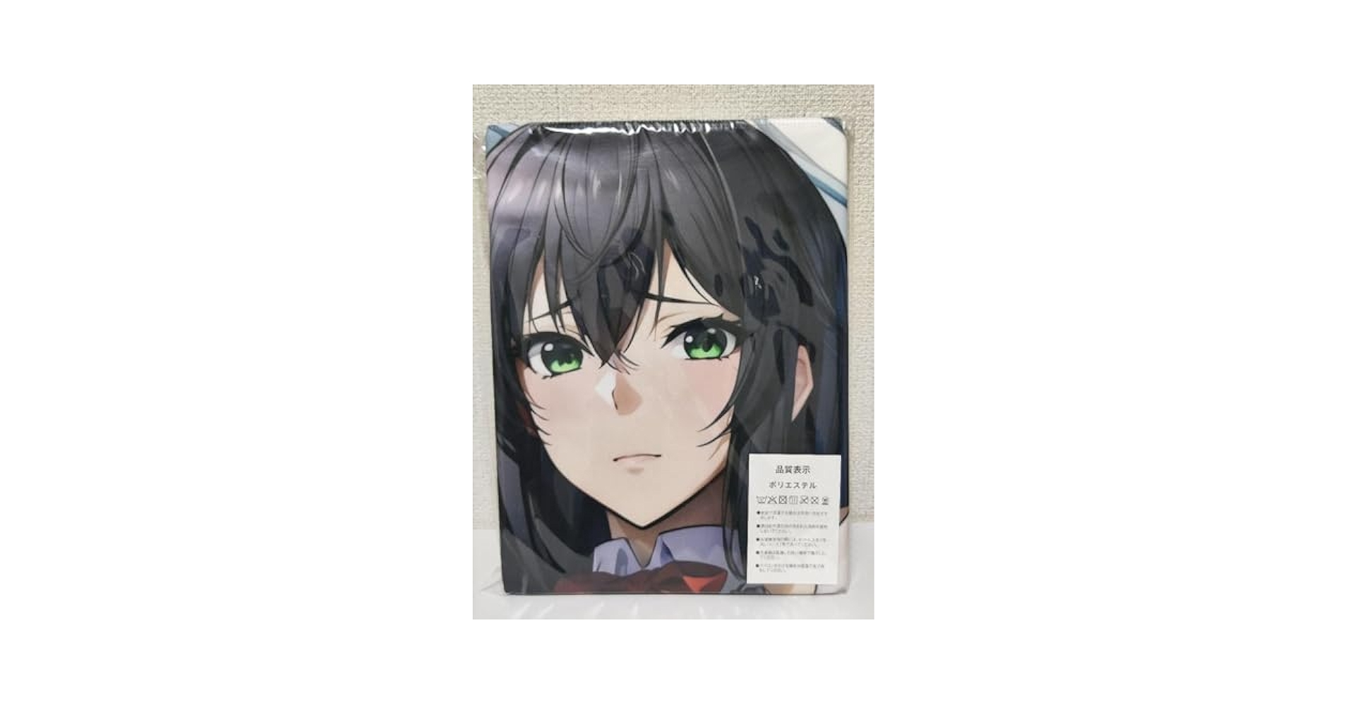 Amazon.co.jp: ストライク ザ ブラッド 煌坂紗矢華 バスタオル