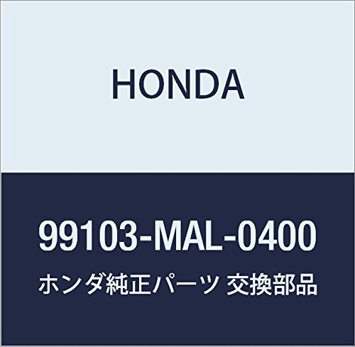 Amazon | HONDA (ホンダ) 純正部品 ジエツト スロー 品番99103-MAL