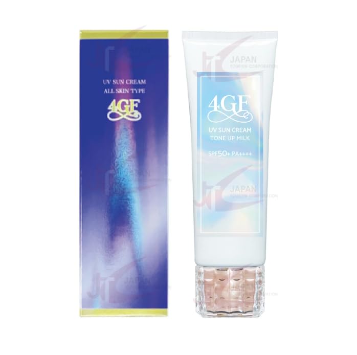 Amazon.co.jp: 4GF UV SUN Protect ミルク 日焼け止め用乳液 60g