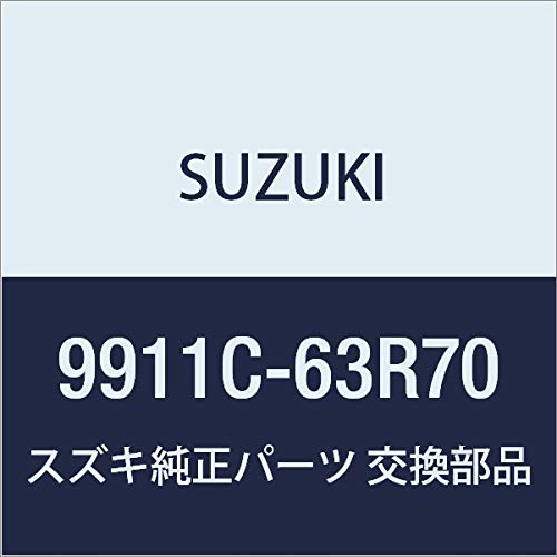 フロントグリル 車用エアロパーツ 純正 スティングレーの人気商品 通販 価格比較 価格 Com