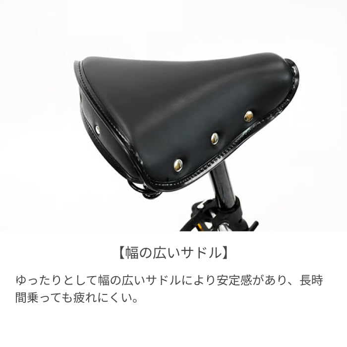 Amazon | ミニベロ（小径車） シティサイクル・ママチャリ ComO