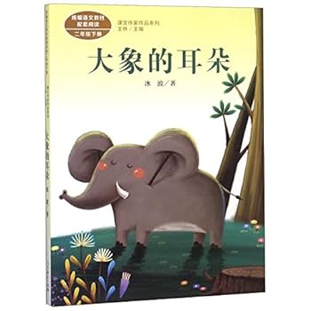 Paperback ?????/???????? [Chinese] Book
