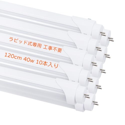 AirZen LEDu flr40s sbh T8 ǌu40W`iid18Wj 120cm F sbhX^[g` G13 Hsv sbhp 40W` Px2200LM  sbh 40^ u ȃGl 