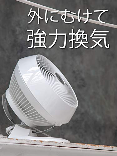 ストーブとの併用におすすめのサーキュレーター12選 夏場でも使える商品も