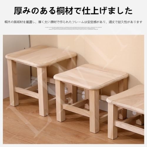 LIVIA 木製スツール 無垢材 頑丈 収納付き コンパクトチェア ロータイプ 腰掛け 踏み台 足置き台 オットマン 花台 玄関・リビング用 滑り止め加工 インテリア家具 多機能チェア (焼き加工引き出し 30×30×35cm) [4]