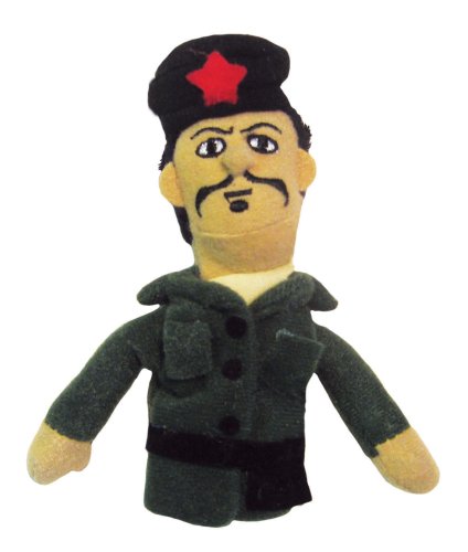 Philosophers Guild Che Guevara Magnetic Personality