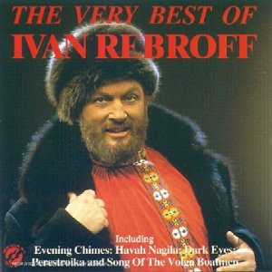 V1 Very Best Of [Audio CD]