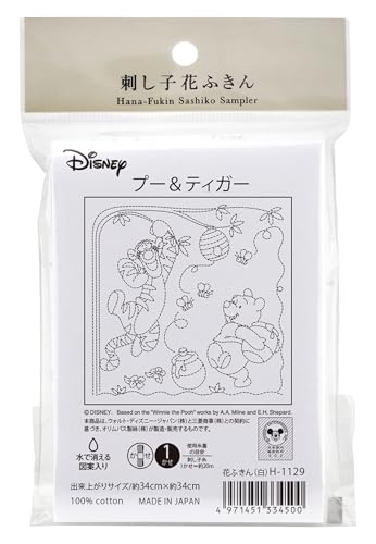 IpX hq Ԃӂ zpbN fBYj[/sNT[ v[ & eBK[ () H-1129