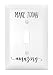 Dexsa Make Today Amazing Let Your Light Shine Single Light Switch Cover