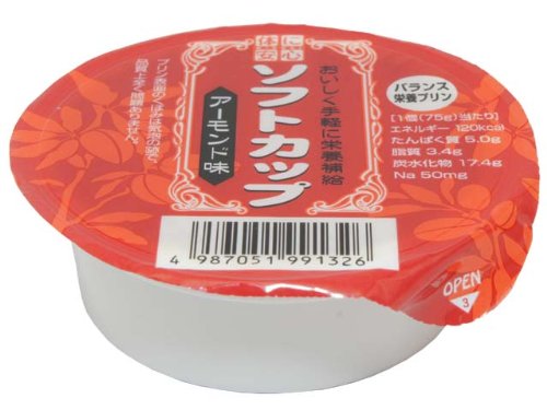 キッセイ薬品 ソフトカップ アーモンド 75g×12個