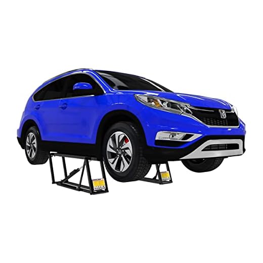 QuickJack 7000TL 7,000lb Portable Car Lift with 110V Power Unit