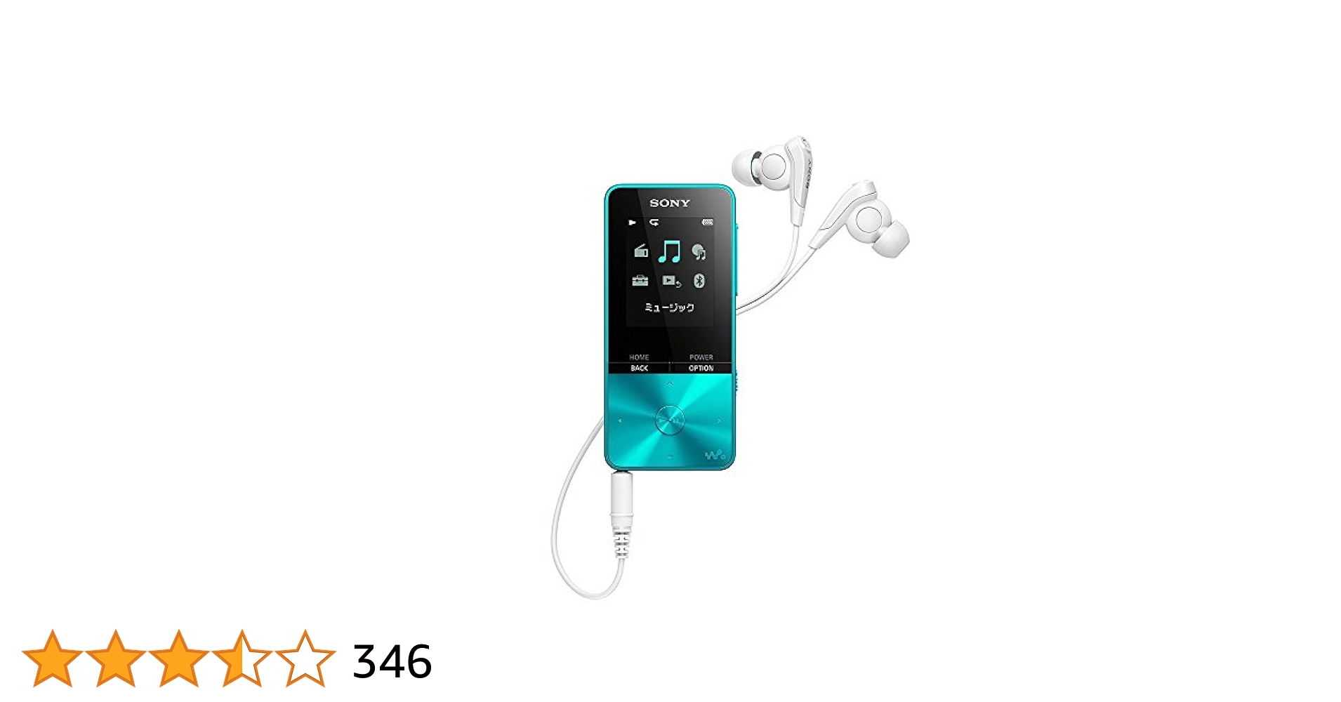SONY　WALKMAN NW-S315 [16GB] SONY Walkman S Series 16GB NW-S315 Bluetooth Blue NW-S315 L