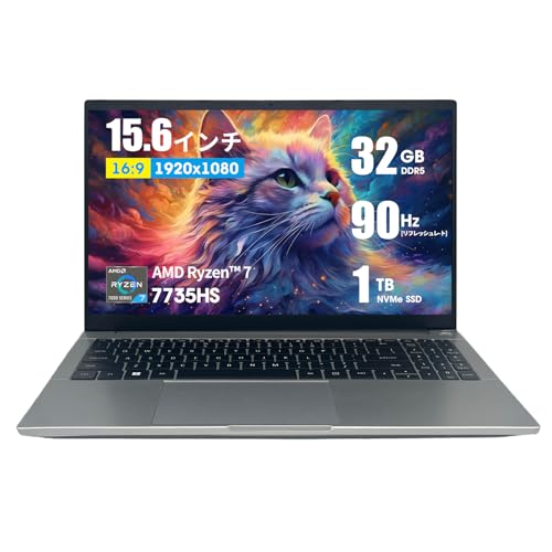 BINTEC �����\�m�[�gPC 15.6�C���`/AMD Ryzen 7 Office2024�t�� Windows 11 Pro���� 32GB DDR5 �������[ ���^�m�[�g�p�\�R�������\CPU /1920*1080�𑜓x ����CPU WiFi6/�o�b�N���C