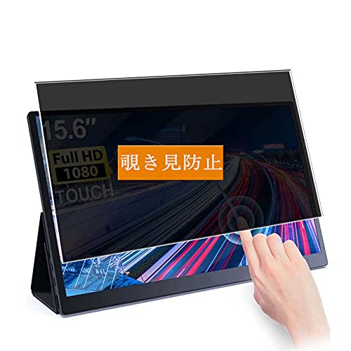 Sukix ̂h~tB A Cforce C-force Portable Monitor CF011X Pro 15.6C`  ˖h~ tB یtB tیtBi KXtB KX KX P[X Jo[ 