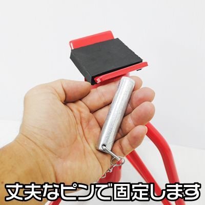 Amazon.co.jp: アストロプロダクツ 3.0TON リジッドラック 2脚入
